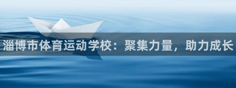 米兰体育官网下载招商电话是多少号码