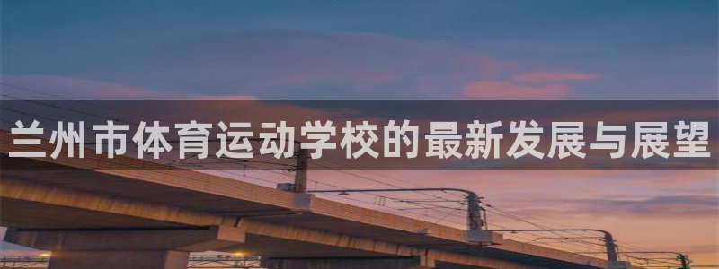 米兰体育官网下载招商电话号码查询是多少