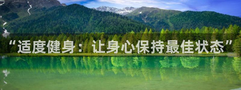 米兰体育官网下载联系电话