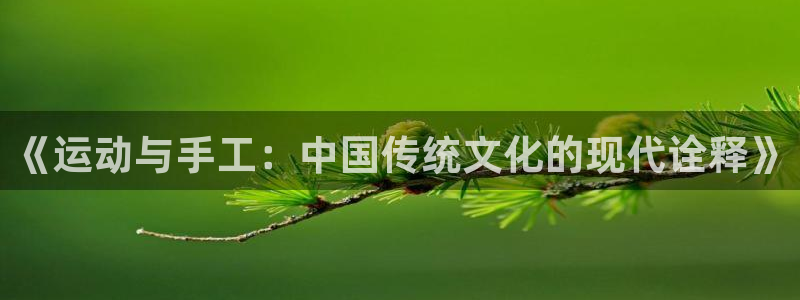 米兰体育官网下载招商电话地址是多少